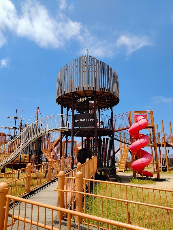 Yamanoshita Minato land