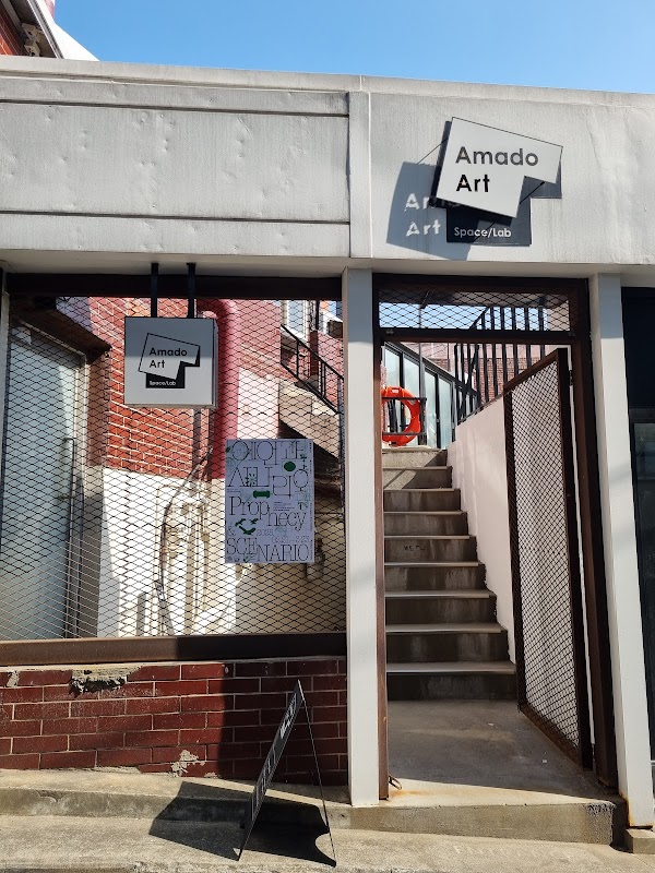 Amado Art 5