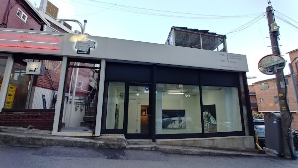 Amado Art 2