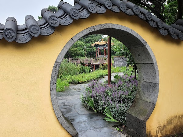 Seobok Park 2