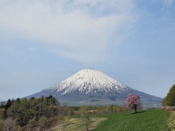 Bouyo no oka