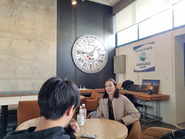 랭스영 Language Studio 부산 4