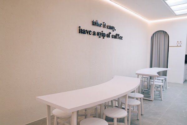 SYIP (Farrer Park)