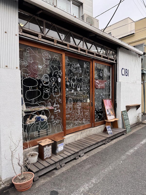 CIBI Tokyo Store