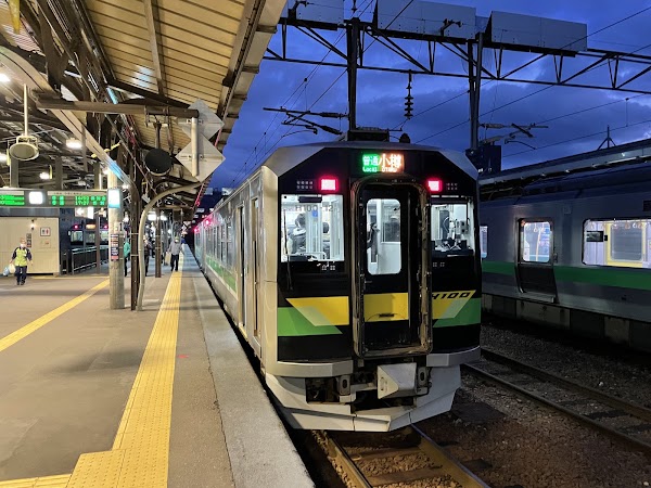 Otaru Station 4