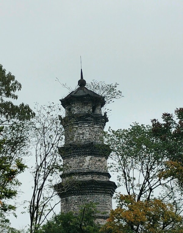 Shangrao 4