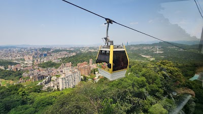 Maokong Gondola