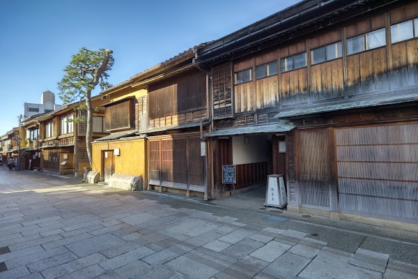 Nishi Chaya District 5