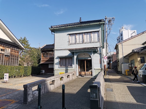 Nishi Chaya District 3