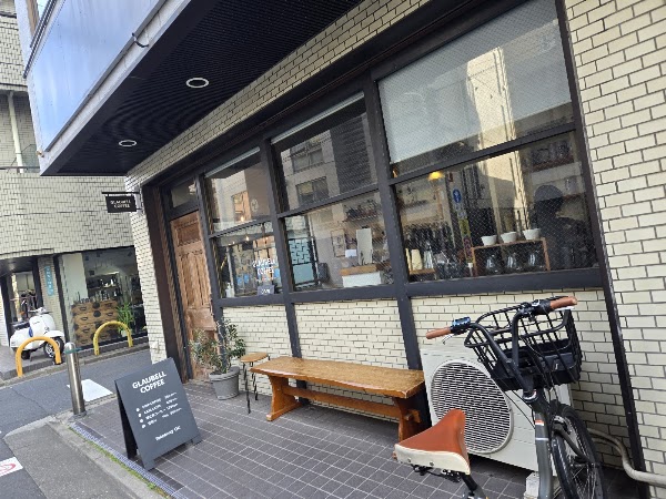 Glaubell Coffee