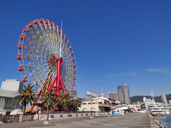 Kobe Harborland 5