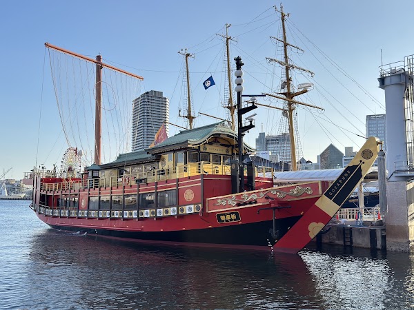 Kobe Harborland 2