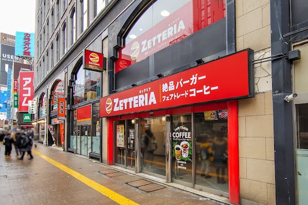 ZETTERIA Sapporo-Tanukikōji Shop
