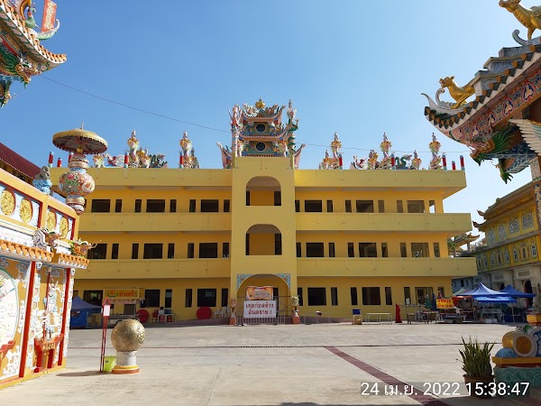San Chao Pho Nakharat 4