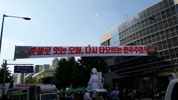 충장서림 1