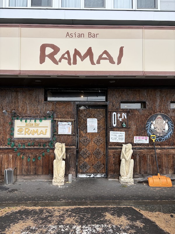 ラマイ 小樽店 1