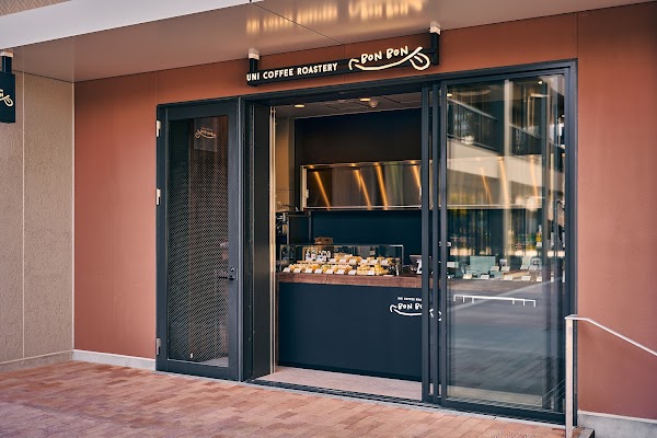 UNI COFFEE ROASTERY BON BON BASEGATE横浜関内店