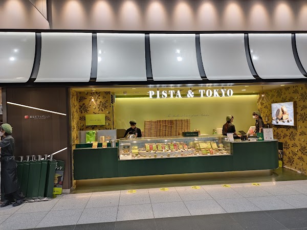 Pista & Tokyo - Tokyo Gift Palette