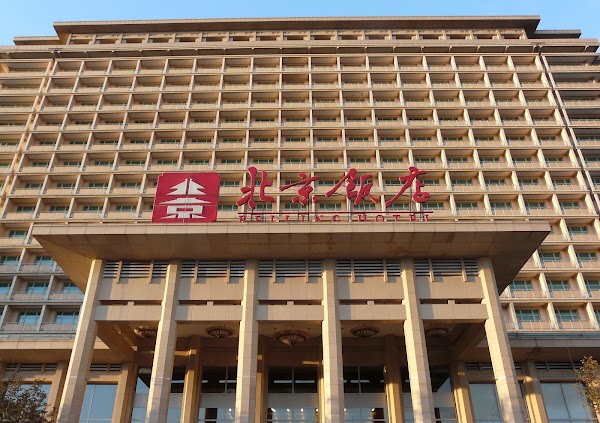 Beijing Hotel Banquet Hall