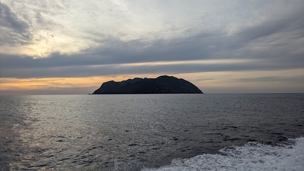 Aogashima 3