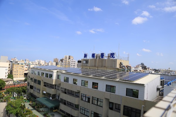 Sinlau Christian Hospital 1