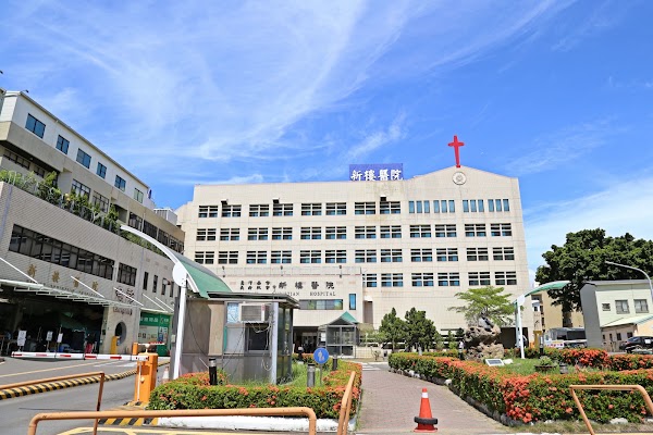 Sinlau Christian Hospital 5