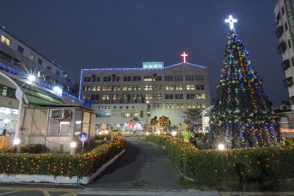 Sinlau Christian Hospital 3