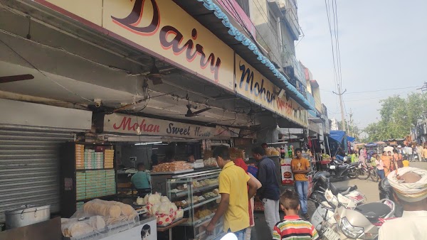 Mohan Sweet House / Best Sweet Shop in Phagwara 1