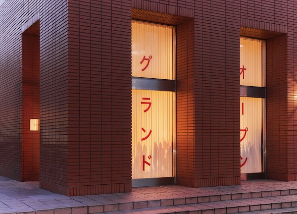 Tokyo clothes 14