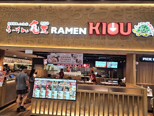 &JOY Japanese Food Street (Jurong Point)