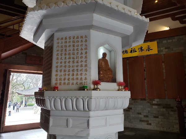 净光塔 5