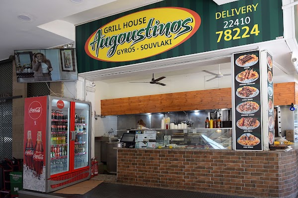 Avgoustinos Gyros