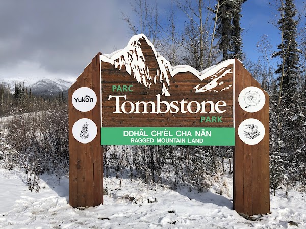 Tombstone Range Viewpoint 2