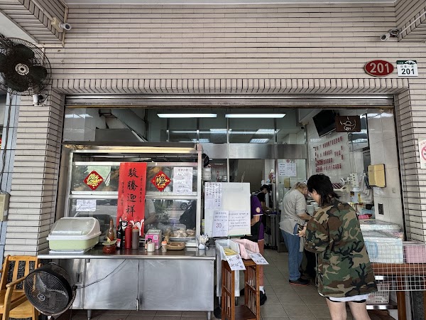 侯記鴨肉飯