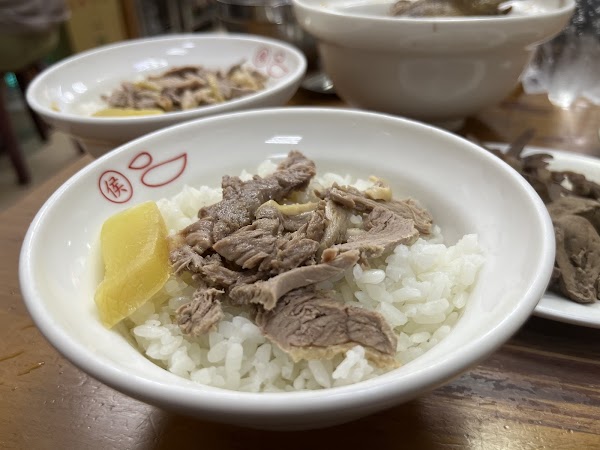 侯記鴨肉飯 3