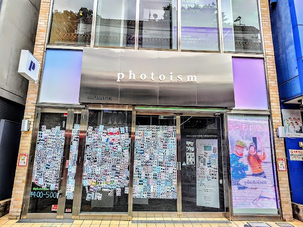 Photoism Harajuku Takeshita Street