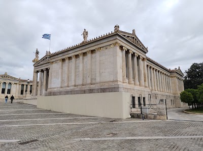 Academy of Athens 1