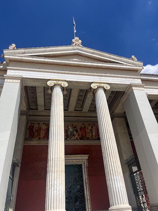 Academy of Athens 2