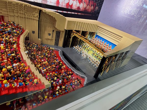 Lego Store Umeda 4