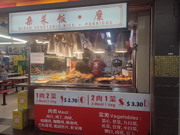 First Eating House 4