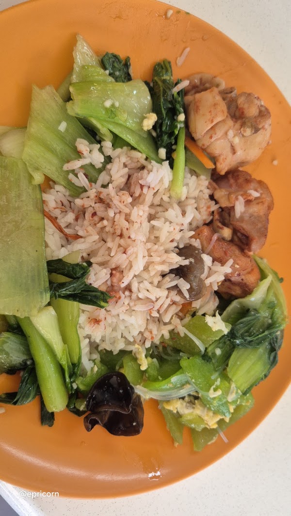 First Eating House 2