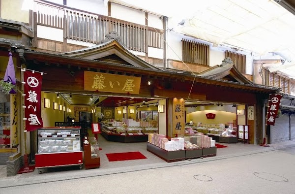 Fujiiya Miyajima Main Store