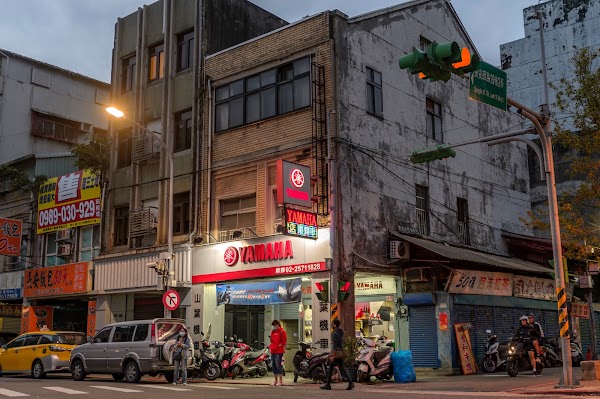 Huayin Street