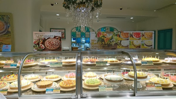 Tokyo Solamachi 2