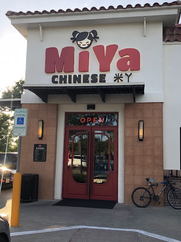 MiYa Chinese 5