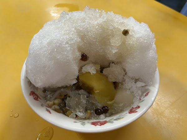 Yuan Zai Hui 3