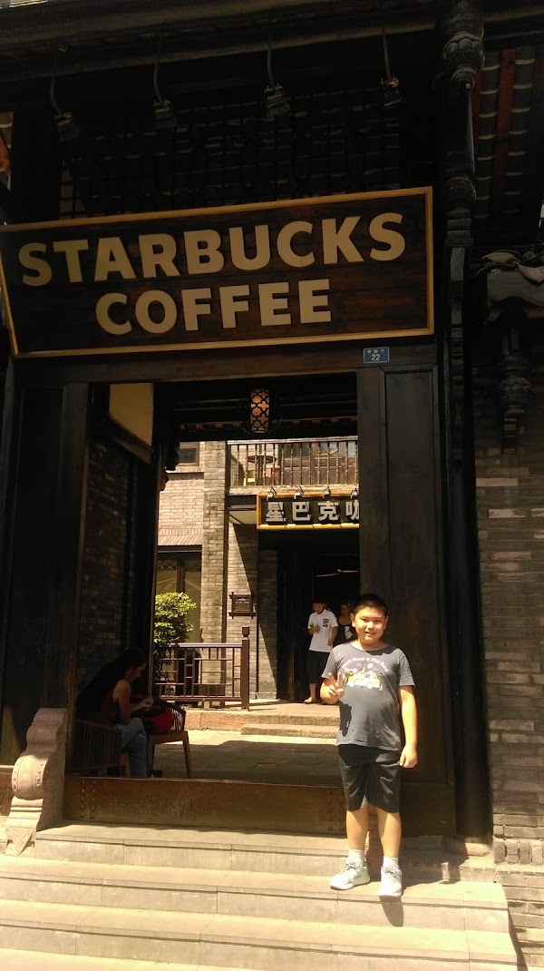 Chengdu Art Academy Art Gallery 2
