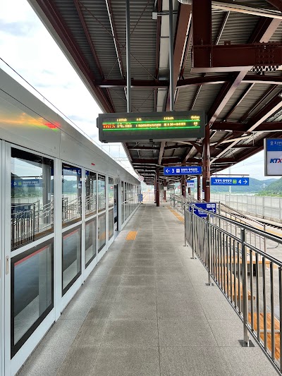 Andong station 1