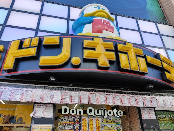 Don Quijote Dotonbori Midosuji