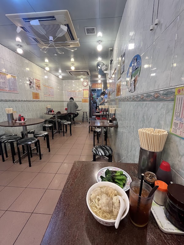 Samdor Noodle 2